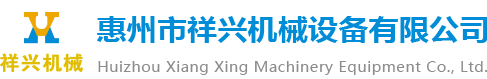 寧波中穗招標(biāo)有限公司